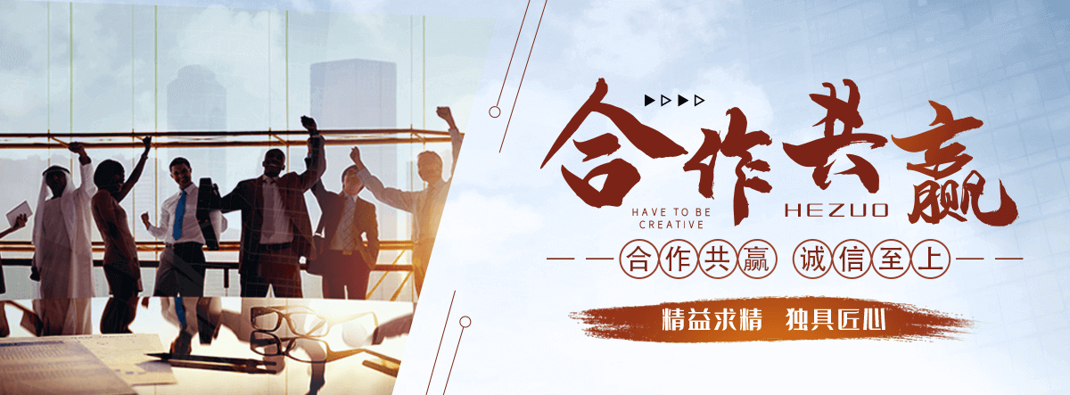 浦江铸铁闸门公司