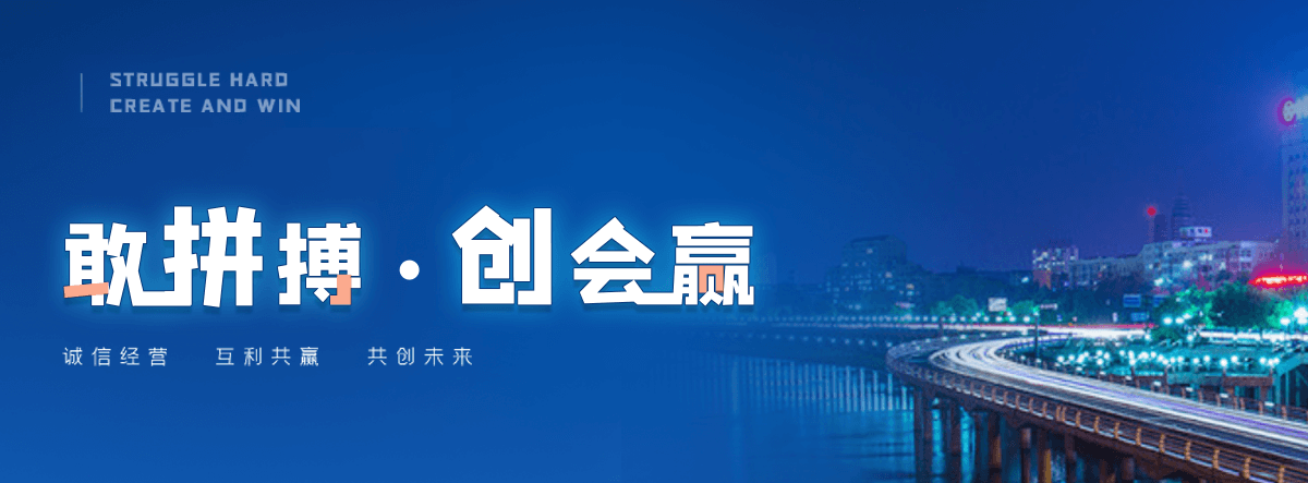 浦江钢制闸门厂家